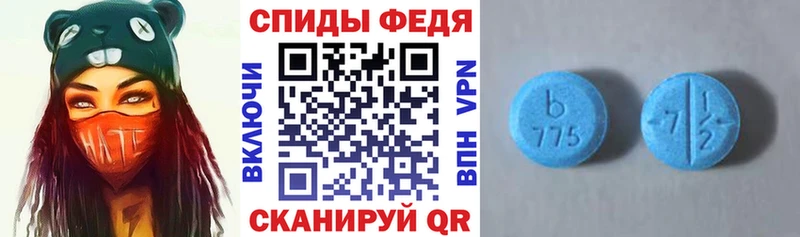 KRAKEN как зайти  Богданович  АМФЕТАМИН VHQ 