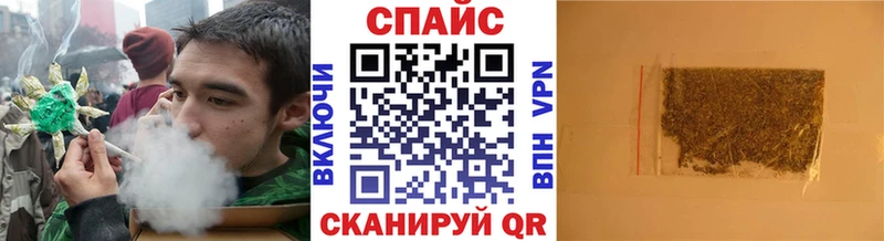 продажа наркотиков  Богданович  Бутират бутандиол 