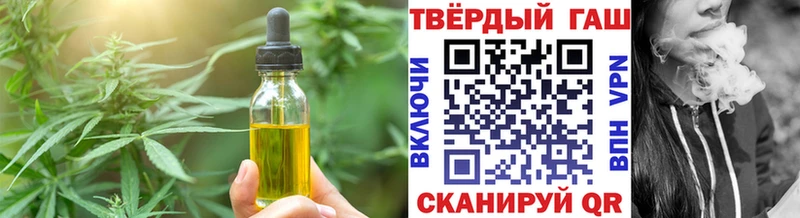 блэк спрут ССЫЛКА  Богданович  Еда ТГК марихуана 