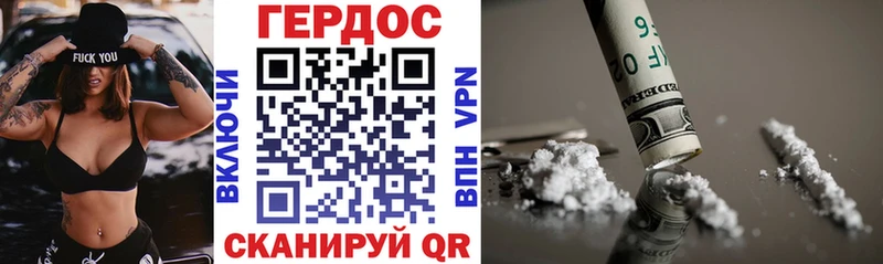 Героин Афган  как найти закладки  Богданович 