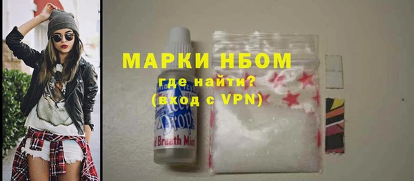 прущая мука Козловка