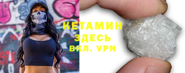 тгк Алзамай