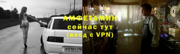 а пвп мука Алексеевка