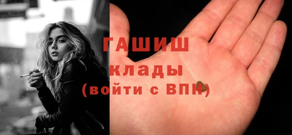 а пвп мука Алексеевка