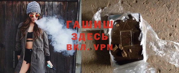 тгк Алзамай