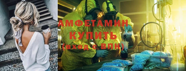 а пвп мука Алексеевка