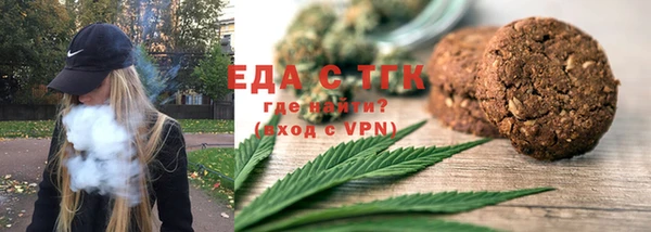 ECSTASY Козельск