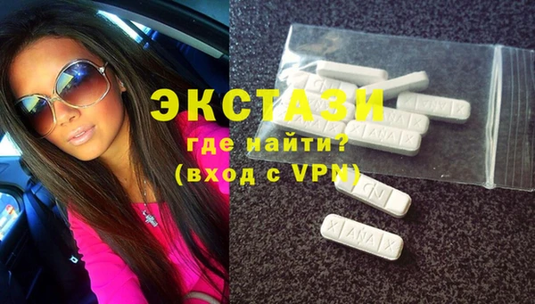 каннабис Абаза