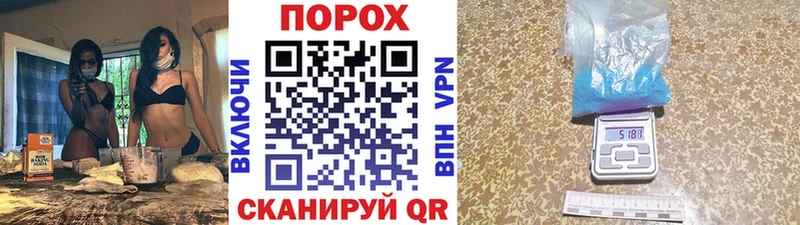 Первитин мет  Богданович 