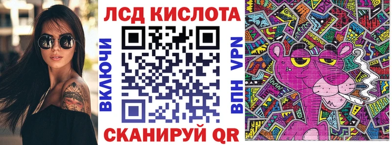 Марки N-bome 1500мкг  цена   Богданович 